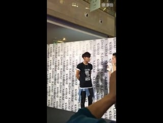 [fancam] 160605 z tao ports bazaar charity event in wuxi