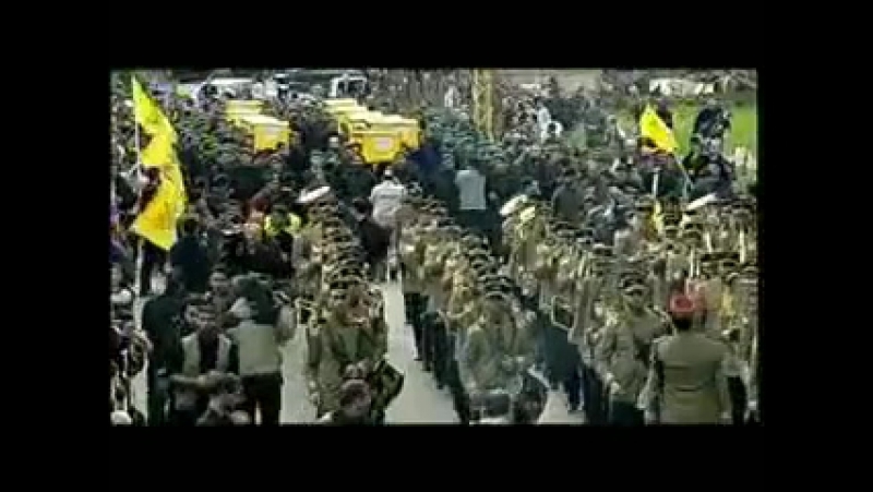 Seyyed nasrallah (يا جبل ما يهزك ريح سيد حسن نصرالله (حزب الله