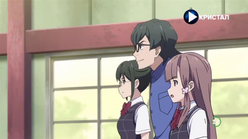 Кристал | пряма трансляція