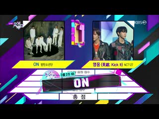 200313 bts (방탄소년단) no 1 (1위발표)