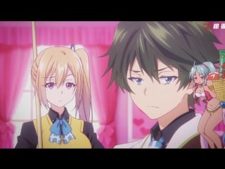 [rd] мириады цветов фантомного мира / musaigen no phantom world [2/12] [mvo] [screem, alice, lordpigeon, alexy]