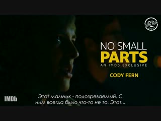 Cody Fern Roles Before “house Of Cards“