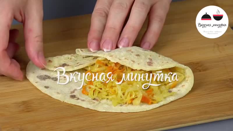 Ужин на четверых за 59 рублей!