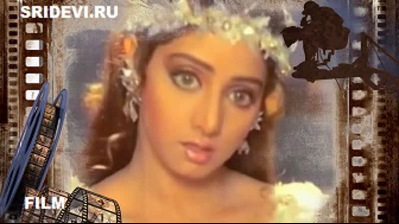 Чандра мукхи инопланетянка/chandra mukhi (hindi, 1993)