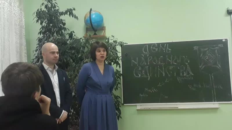"классная встреча", в рамках дистанционного республиканского конкурса "стань одной командой сок 2019", приуроченное ко дню на