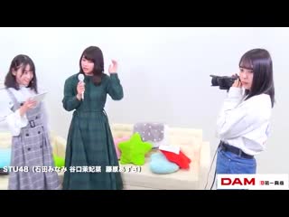 190308 showroom nekojita friday stu48 (minami ishida, azusa fujiwara, mahina taniguchi)