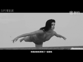 Sara sampaio para a elle china