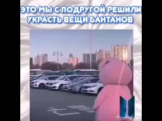 Bts ff 666 20200414 230254 8 mp4