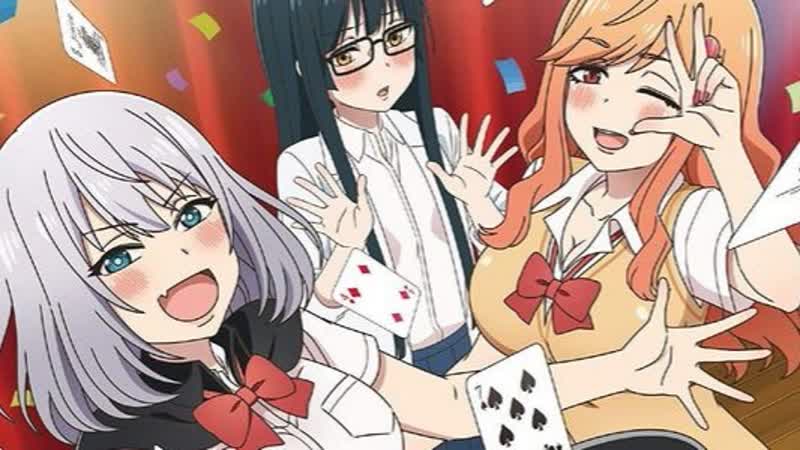 Аниме ❤фокусница старшеклассница ❤ | аниме марафон | смотреть топ аниме все серии подряд