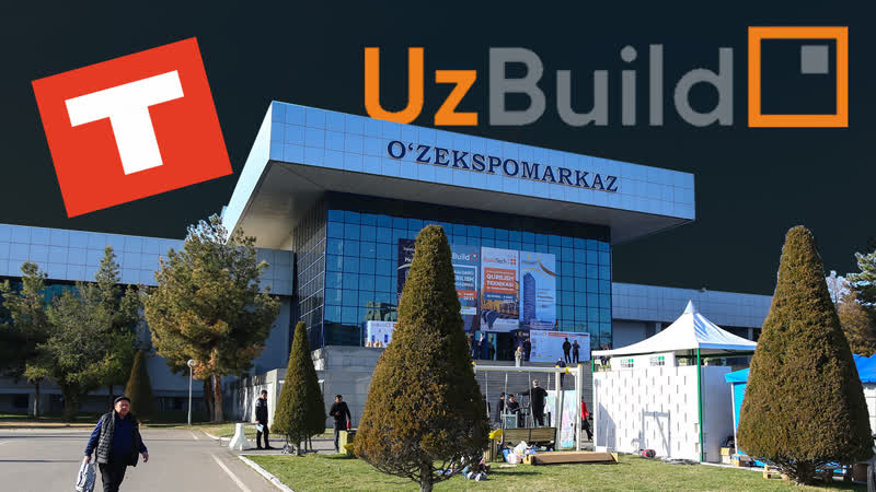 Uzbuild 2023 позади первый день выстаи в ташкенте!