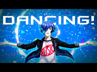 Dancing! [amv] [2022]