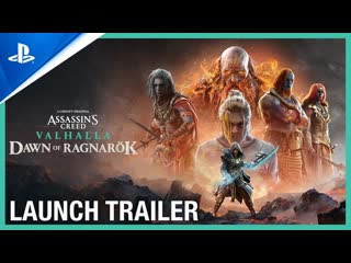 Assassin’s creed valhalla dawn of ragnarök launch trailer | ps5, ps4