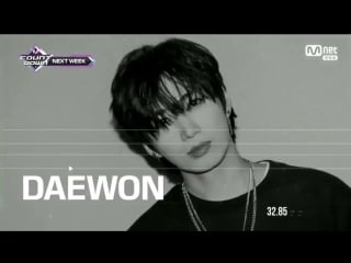 [180621] unb blackheart comeback next week on mcountdown 28th june