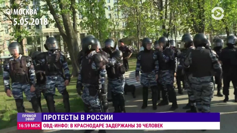 Задержание нашего корреспондента в москве