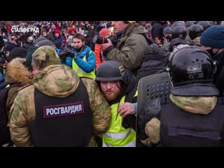 Кто заберет ресурс протеста؟ #эльмюрид