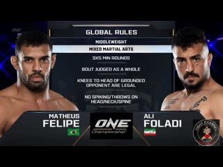 Matheus felipe vs ali foladi one championship full fight