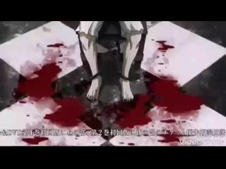 Grustnyj anime klip angely zality luzhami krovi (moscatalogue net) mp4