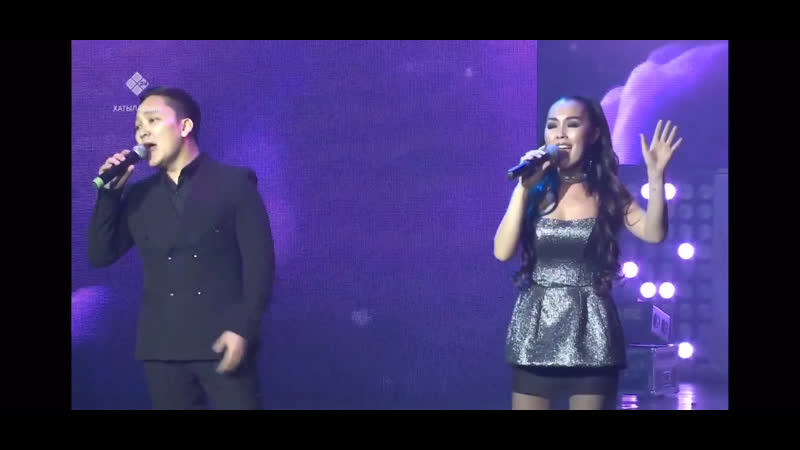 Розалина файрушина, сахамин "билинии"