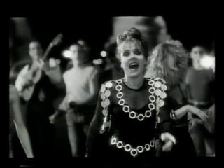 Vaya con dios nah neh nah 1990