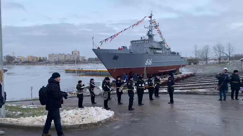 Спуск корабля на снсз