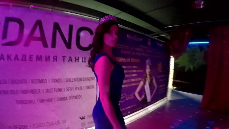 Mrs &amp; ms perm russia earth 2019 | подготоа | day two
