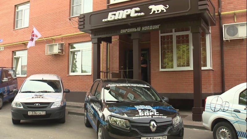 Ролик охранного холдинга "барс"