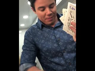 David hull brought lottery scratchers and four loko to everyone as wrap gifts