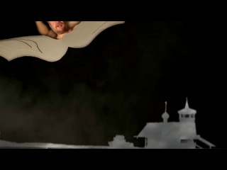 Пахом пролетая над гнездом