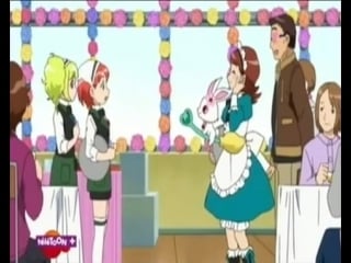 Jewelpet saison 1 épisode 31 mademoiselle pas de chance