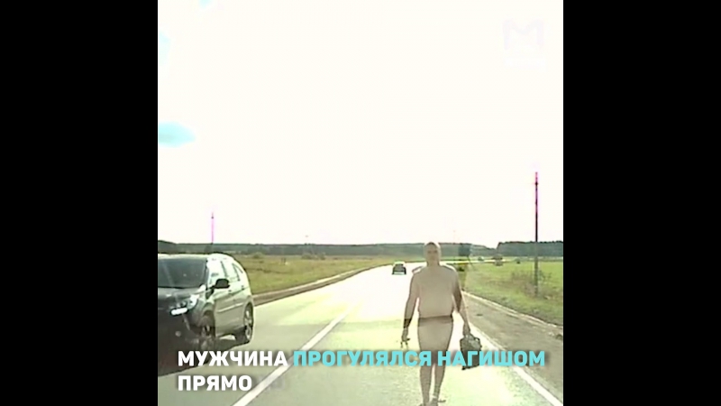 Нудист porn video – Нудист