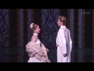 A second fortuitous meeting 2nd etoile de takarazuka (star 2012 2013) шинко