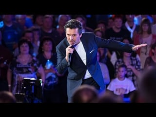 Meine schlagerwelt der beste tag meines lebens, sternenregen