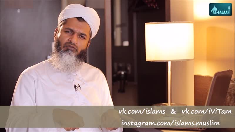 Нас схватят джины, случится то, это хасан али не будь слишком серьезным