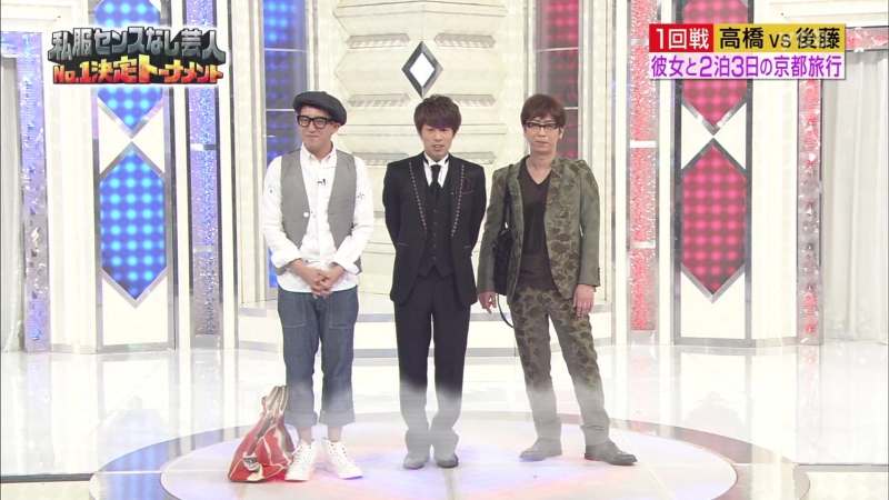 Ame ta lk &amp; london hearts 3hsp part 2 shifuku sence nashi geinin (私服センスなし芸人 no 1 決定トーナメント)