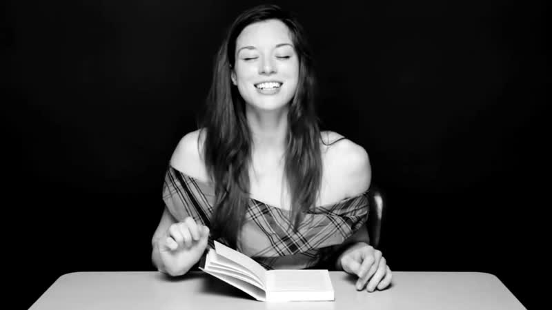 Литературный оргазм