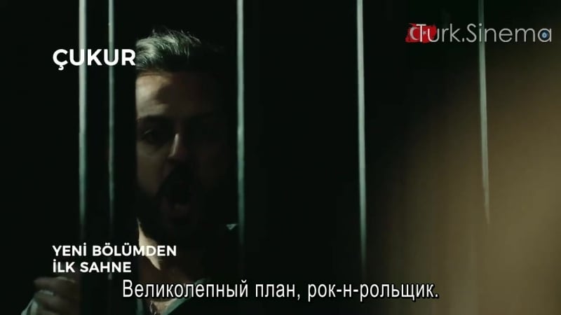 Çukur 19 bölüm sneak peek