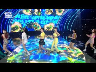 April now or never @ inkigayo 200816