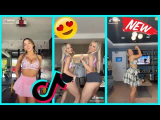 I wanna getcha home challenge dance compilation trend videos tiktok compilation 2021 (720p)