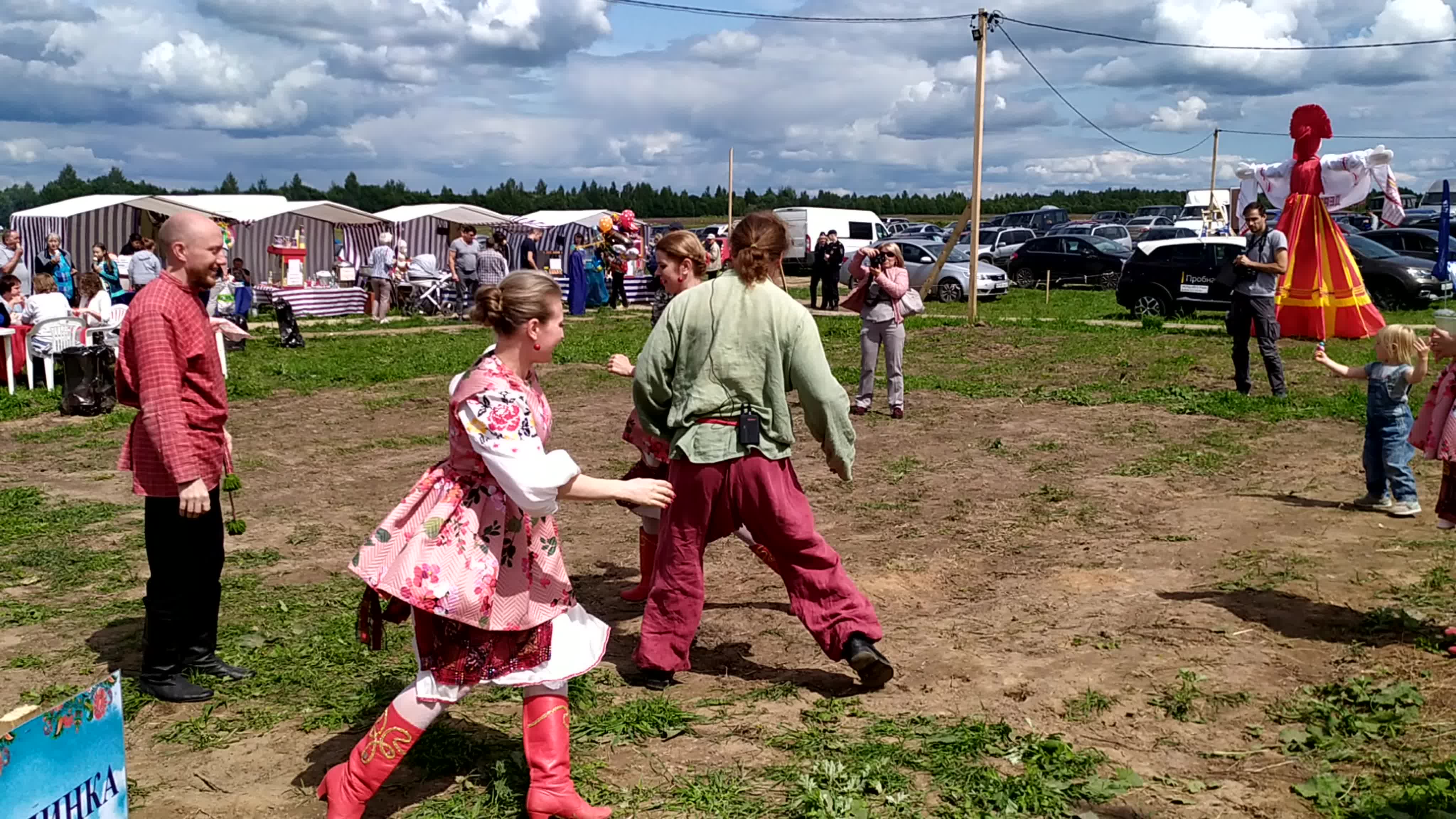 Видео от екатерины дунцовой