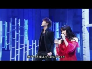 Miyano mamoru & nana mizuki カノン & eternal blaze [musicfair]