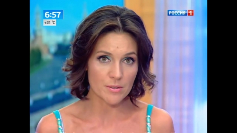 Анастасия чернобровина утро россии эфир от