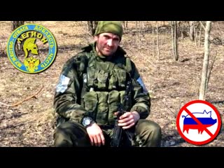 Боец спецназа из ингушетии «вася! я очень сильно тебя люблю»