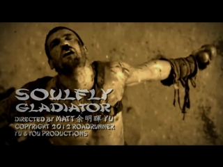 Soulfly gladiator