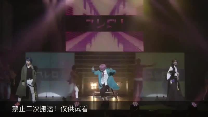 Fling posse trap of fling rule the stage track 2 ヒプノシスマイク division rap battle