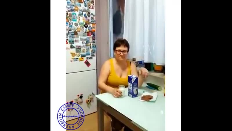 Жена говорит, что молоко с шоколадом полезно для иммунитета))