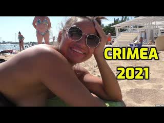 ☀ crimea 2021 крым 2021 евпатория пляжи!!! evpatoria beaches!!!