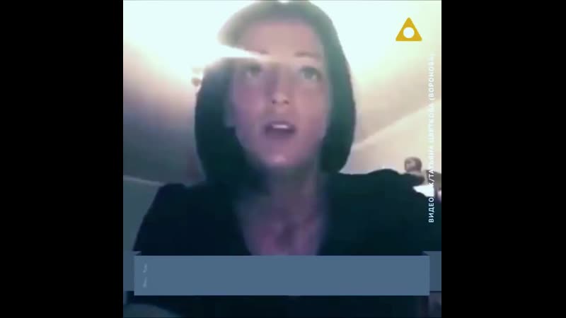 Воронова porn video – Татьяна цветкова ( воронова ) (720p) mp4