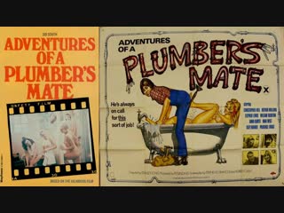 Приключения приятеля сантехника / adventures of a plumbers mate (1978)