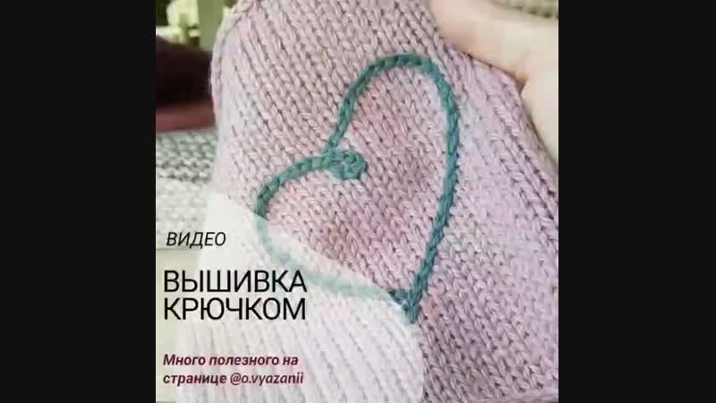 Вязание porn video – Видео от вязание, рукоделие, мастер классы