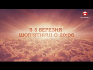 Холостяк дмитро черкасов перше відео про кохання